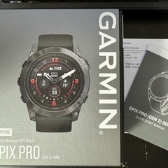GARMIN EPIX PRO GEN2 51mm ガーミン