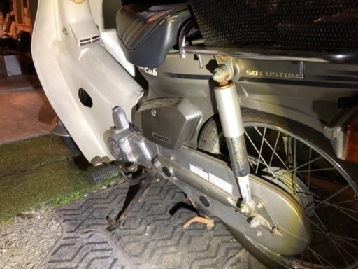 ホンダ スーパーカブ カスタム50 4速キャブ 早期対応なら値下げ可能