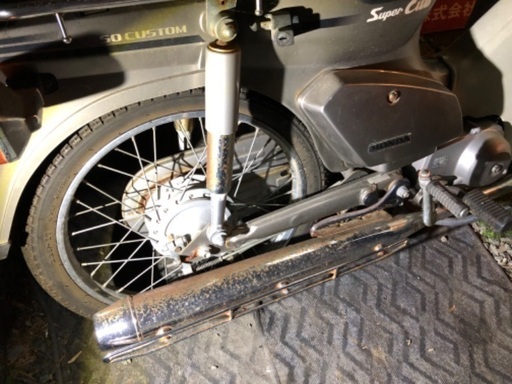 ホンダ　スーパーカブ　カスタム50 4速キャブ　早期対応なら値下げ可能