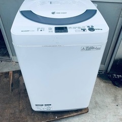 SHARP 全自動電気洗濯機　ES-GE55N-S
