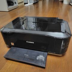 Canon キャノン インクジェットプリンター PIXUS iP...