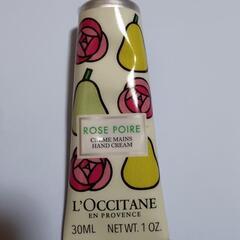  L'OCCITANEハンドクリーム