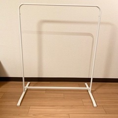 【IKEA】ハンガーラック