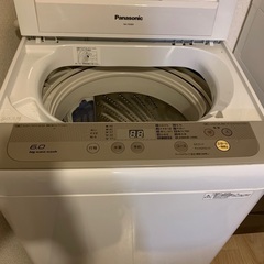 【引き取り限定】Panasonic 縦型洗濯機