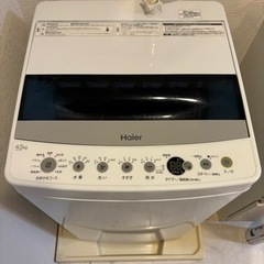 ハイアール 洗濯機 2019年製 4.5kg