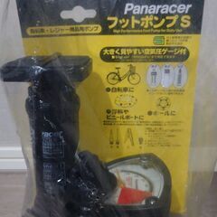 【新品未使用】Panaracer 自転車用 空気入れ