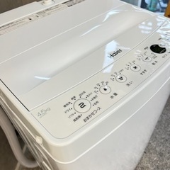☑︎ご成約済み🤝 Haier 一人暮らし洗濯機 4.5kg✨ 2020年製⭕️