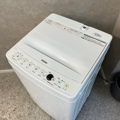 ☑︎ご成約済み🤝 Haier 一人暮らし洗濯機 4.5kg✨ 2020年製⭕️