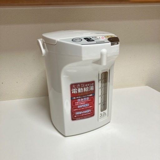 家電 キッチン家電 電気ポット