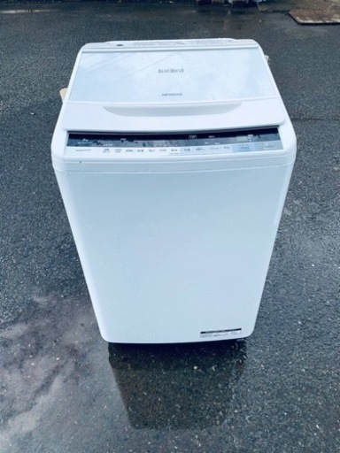 日立 全自動電気洗濯機 BW-80WVE3