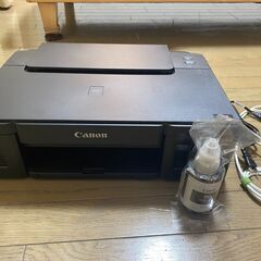 CANON G1310 プリンター