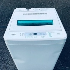 AQUA 全自動電気洗濯機 AQW-S502