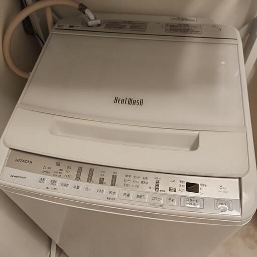 家電 生活家電 洗濯機