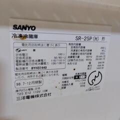 名古屋市熱田区】 冷凍冷蔵庫 250L 無料 (kanarie7) 勝川のキッチン家電《冷蔵庫》の中古あげます・譲ります｜ジモティーで不用品の処分