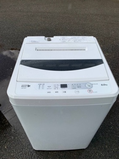 YAMADA 全自動電気洗濯機 YWM-T60A1