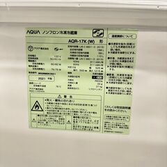 H 18067  AQUA 一人暮らし2D冷蔵庫 2021年製 168L ◆大阪市内・東大阪市他 6,000円以上ご購入で無料配達いたします！◆ ※京都・高槻・枚方方面◆神戸・西宮・尼崎方面◆生駒方面、大阪南部方面　それぞれ条件付き無料配送あり！            