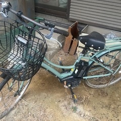 【ネット決済】自転車 電動アシスト自転車