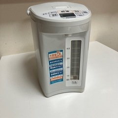 家電 キッチン家電 電気ポット