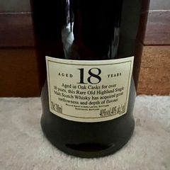 グレンフィディック 18年 シングルモルト エンシェントリザーブ