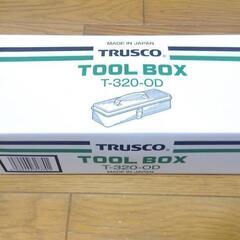 TRUSCO
トランク型ツールボックスOD色