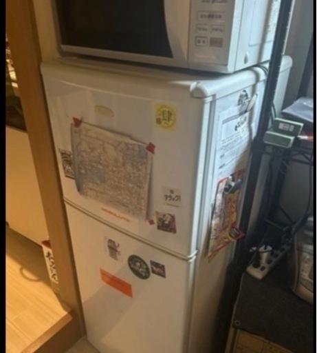 家電 生活家電 冷蔵庫