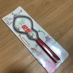 スプレー缶用穴あけ器