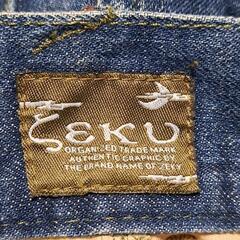 SEKU 是空 刺繍 ジーンズ 34 ジーパン パンツ 和 龍 竜 富士 デニム ダメージ加工 デニムパンツ