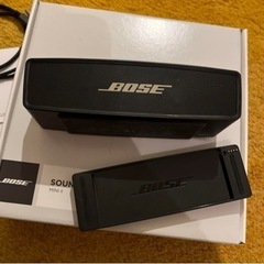 BOSE soundlink mini II Bluetooth...