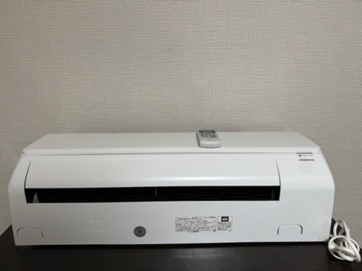 10畳以下〜8畳用冷暖房ルームエアコン　取り付け設置費用¥44,000〜可能です