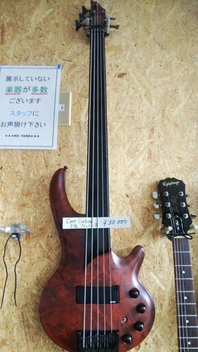 Cort Curbou　５弦フレットレスベース