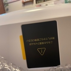 値引き不可）新品未使用、Aladdin X2 Plus ポップインアラジン