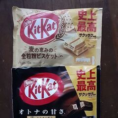 Kit Kat　３種類
