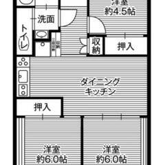 ◆敷金・礼金が無料！◆ビレッジハウス栃木日ノ出タワー1号棟…