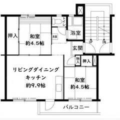 ◆敷金・礼金が無料！◆ビレッジハウス鳴滝20号棟 (303号室)