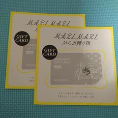 MARLMARLギフトカード500円×2枚