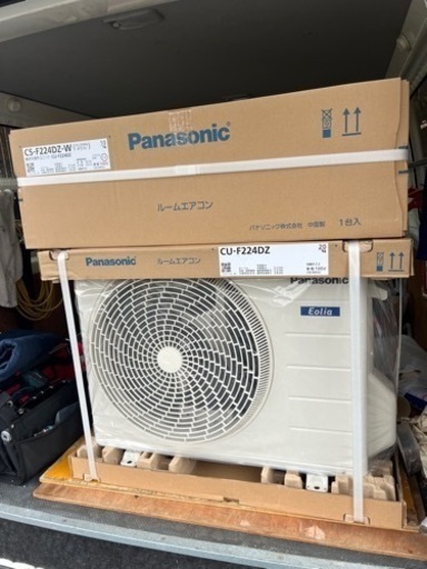 　2台入荷しました‼️2024年最新モデル 人気のパナソニックエアコン　格安　標準工事費込み　