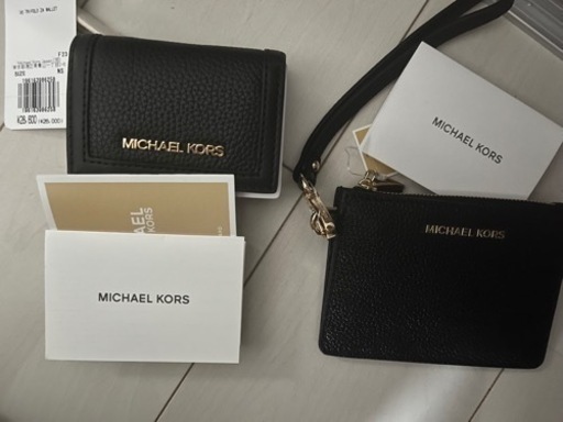 マイケルコースセット価格