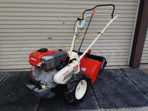 イセキ 菜ゆうき 60 耕耘機 管理機  耕運機正逆ロータリ　長野市