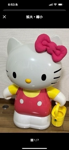 キティー \nいつもいっしょね ハローキティ巨大ラジコン