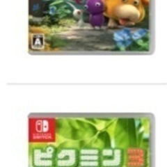 Switch本体ホワイト有機EL