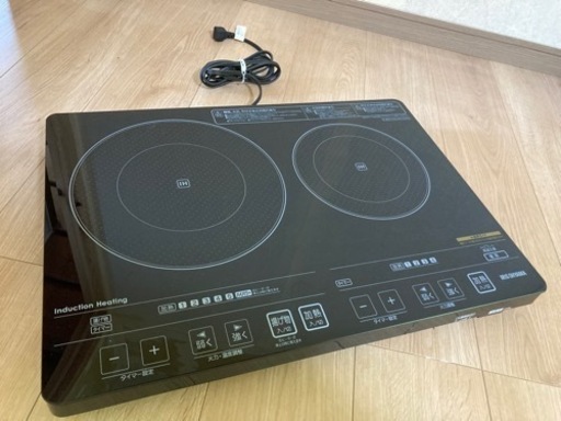 2口IHクッキングヒーター EIH1470-B アイリスオーヤマ IH