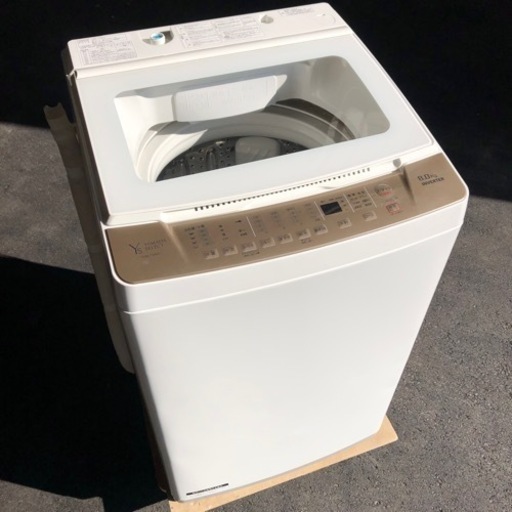 ヤマダ洗濯機　2020年式　8キロ