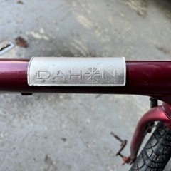 DAHON　折りたたみ自転車