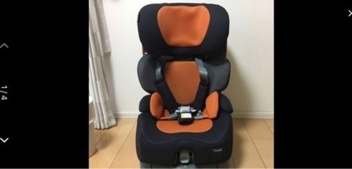 子供用品 ベビー用品 チャイルドシート