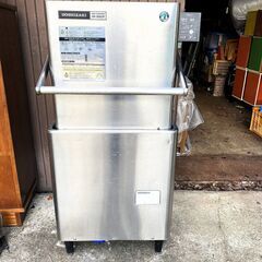数々の賞を受賞 恵那・ひまつぶし堂】ホシザキ 業務用食洗器 JW-500UF その他