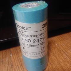 スコッチ マスキングテープ7巻 No.2479H