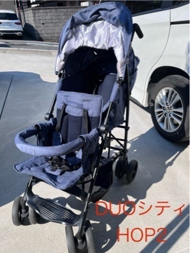 取引成立