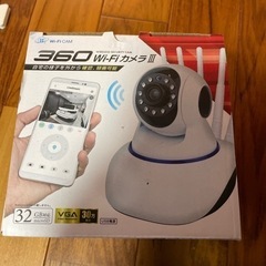 【ネット決済】Wi-Fiカメラ 360度 スマホ操作