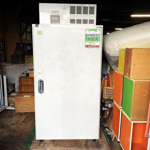 【完売御礼】丸山 玄米保冷庫  KZW14  7俵用(30㎏×14袋)