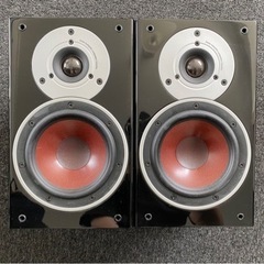 家電 オーディオ スピーカー【DARI】